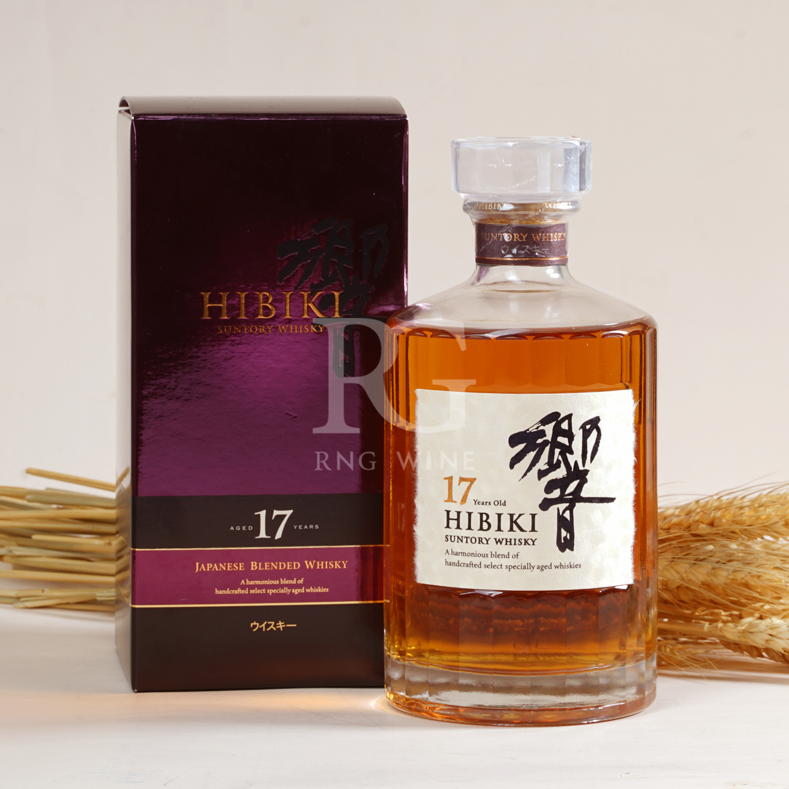 Hibiki 17 Year Old Japanese Blended Whisky
