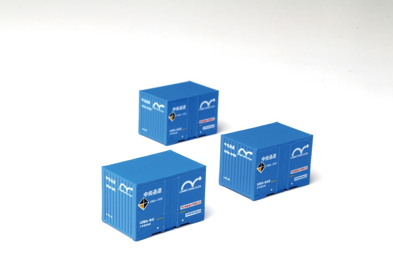 Rokuhan A103-4 Z Scale CHUO EXPRESS U19A container (Precision instruments transportation)