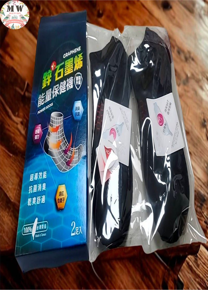 鋅石墨烯石墨烯船型氣墊襪 ( 2 雙入 )