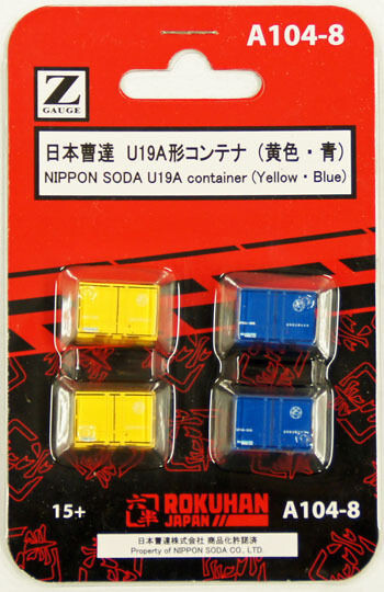 Rokuhan A104-8 Z Scale U19A Container Nippon Soda (Yellow/ Blue) (4 pcs.)