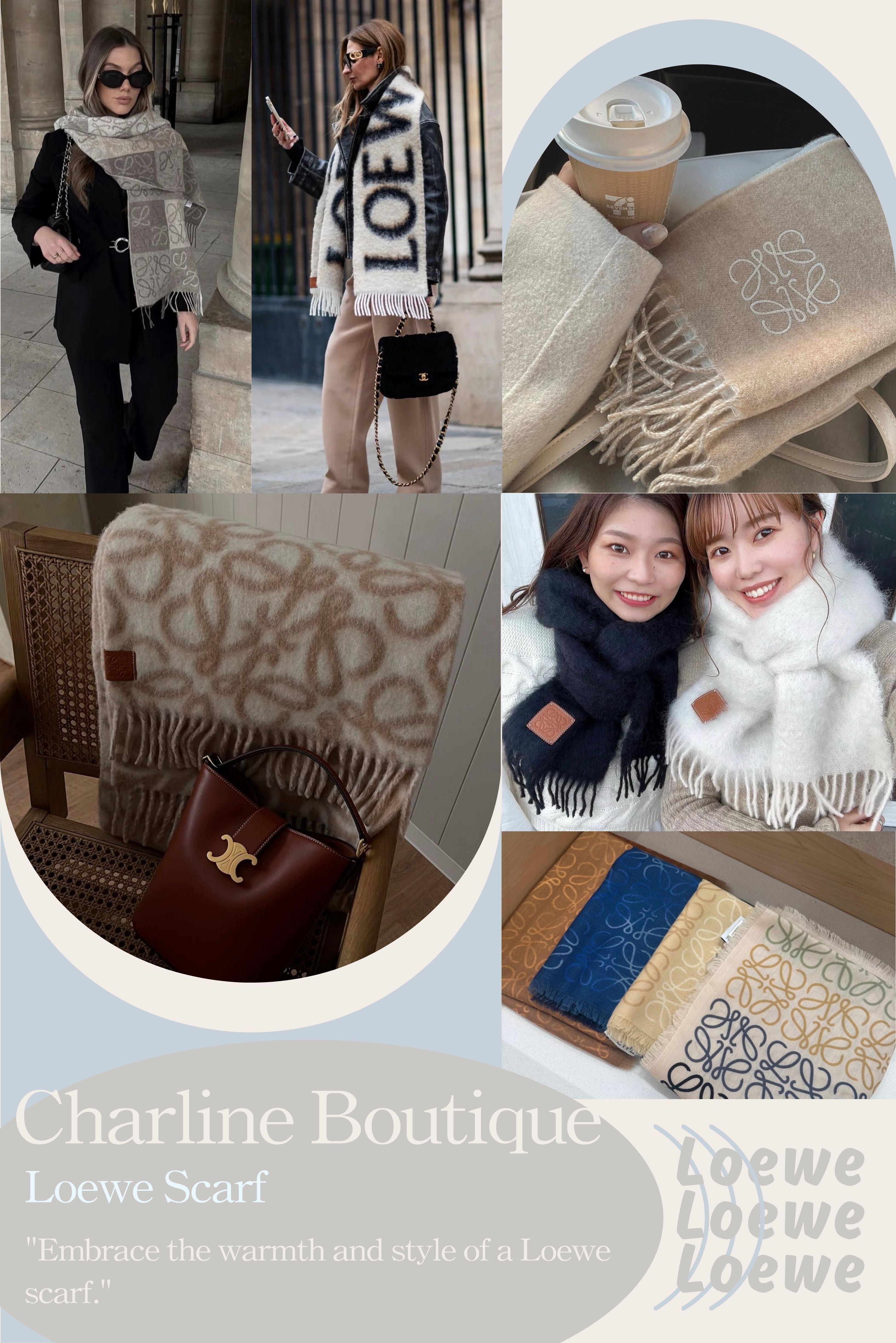 Loewe 圍巾 Q&A：常見問題一次解答 看完款式還是很糾結？以下整理了大家挑選時最常問到的問題，結合第一線實測心得，一次解答！  Q1：第一次入手 Loewe 圍巾，最推哪一款？ A：毫無疑問是nagram 滿版羊毛羊絨圍巾。它是品牌最有代表性的款式，辨識度極高，材質輕盈保暖，價格也相對容易入手，是不少人心中最值得投資的第一條精品圍巾。如果從入門角度來看，這幾款也都很值得一起考慮：  經典 Anagram 滿版圍巾：設計耐看，Logo 辨識度高，材質也輕盈保暖，是最多人推薦的入門首選。  Anagram 格紋雙面圍巾：適合喜歡做造型變化的人，雙面設計加上清新配色，可以依當天穿搭切換不同感覺。  馬海毛混紡圍巾：整體更有蓬鬆份量感，顏色選擇豐富，適合希望圍巾本身有存在感的人。  挑選時幾個重點可以先記起來：  材質：優先看羊毛、羊絨（Cashmere）或馬海毛混紡，柔軟度、保暖性與舒適度通常都比較好。  設計細節：像流蘇、皮革 Logo 貼飾這些細節，往往就是讓整條圍巾看起來更有質感的關鍵。  顏色選擇：第一次入手的話，灰色、駝色最安全好搭；如果想讓穿搭更有亮點，粉嫩色或亮色系也很受歡迎。   Q2：Loewe 圍巾保暖嗎？會不會刺癢？ A：真的很暖！Loewe 用的是高級羊毛、羊絨和羊駝毛，纖維紮實。實際圍起來，雖然看起來不厚，但鎖溫效果很好。至於刺癢感，這跟個人體質有關，但 Loewe 的喀什米爾混紡比例抓得很棒，手感相當親膚，長時間圍著也不容易覺得癢。馬海毛款雖然蓬鬆，但處理得也很細緻，怕癢的人可以優先選羊絨成分比例高的款式。 品牌常用的材質像是羊毛（Wool）、喀什米爾羊絨（Cashmere）、羊駝毛（Alpaca）或馬海毛（Mohair），本身就都有很好的保暖性，所以就算有些款式看起來不厚重，實際圍起來還是很有暖度。 如果真的把保暖放在第一順位，通常建議直接看高羊絨比例的款式，因為羊絨在輕、軟、暖這幾點上表現都很突出。    Q3：Loewe 圍巾有哪些「必買」經典元素？ A：認準 Anagram Logo 就對了。無論是立體刺繡、雙色漸層，還是簡約的皮標設計，這些都是 Loewe 的靈魂。幾款常見的經典元素如下：  Anagram 立體刺繡圍巾：素色羊毛與喀什米爾面料上加入同色系立體 Logo，辨識度高又不高調，很多人入門 Loewe 的第一款。  漸層格紋 Anagram 圍巾：雙色漸層配上 Logo，色調通常偏溫柔，像燕麥色、奶茶色都很常見，每年秋冬必缺貨。  馬海毛羊毛混紡圍巾：蓬鬆感很有特色，視覺上比一般圍巾更有層次。  皮革標圍巾：簡約羊毛上縫有皮革壓紋 Anagram Logo，如果不喜歡太明顯的 Logo 但又希望有識別度，這類型最適合。   Q4：男生戴會不會很奇怪？ A：完全不會！Loewe 圍巾本來就走中性風，很多設計根本就沒有特別區分男女。像 Anagram Logo 款、素面款、馬海毛款，多半都以灰色、黑色、駝色、深藍這類低調又有質感的色系為主，搭休閒穿搭或配大衣、風衣都很順。現在越來越多男生點名要 Anagram 經典款，整個氣質都會拉出來。  男生挑選方向可以參考：  中性設計的 Anagram Logo 款  材質選羊毛、羊絨或馬海毛，保暖舒適  除了黑灰駝之外，深藍、深綠也很適合男生，低調但不單調  不管是自己買還是拿來送禮，Loewe 圍巾都算是很穩妥又有質感的選擇。    Q5：價格大概落在哪個區間？ A：台灣專櫃大概在 NT$10,000 到 NT$20,000+ 之間，比很多一線大牌的定價其實佛心很多。大致可以分成幾個價格帶：  入門款（約 10,000～13,000 元）：多半是羊毛或馬海毛混紡加皮革 Logo 設計，很適合第一次入手。  經典熱門款（約 13,000～18,000 元）：常見於 Anagram Logo 或喀什米爾混紡系列，也是品牌熱度最高的一區。  高級材質款（約 18,000 元以上）：多為高比例 Cashmere、尺寸更長，或設計更完整的款式。  如果平常會比價，也可以留意部分海外電商有時會出現接近專櫃 6～7 折的價格，或是代購、二手管道，但真偽與來源一定要特別留意。    Q6：弄髒了怎麼辦？能自己洗嗎？ A：送乾洗最安全！羊毛與喀什米爾系列的纖維比較嬌貴，自己洗如果溫度或力道不對，很容易縮水或變形，代價有點慘。如果商品標籤有特別標示可手洗，步驟一定要溫和：  冷水浸泡：使用 30°C 以下冷水，搭配中性洗劑或溫和洗髮精。  輕柔按壓清潔：浸泡約 5～10 分鐘，髒污處輕按，絕對不要搓揉。  清水沖洗：沖洗到沒有泡沫後，輕壓出水，千萬不要擰乾。  平放陰乾：先用毛巾吸掉多餘水分，再平放在通風處陰乾，避免曝曬。  平常保養也要記住：  濕的羊毛圍巾不要直接掛起來，重量會讓它變形  高溫和烘乾機是大忌，材質容易變硬縮水  平放折疊存放，不要長時間懸掛  避免跟粗糙面料或尖銳配件長時間摩擦，能減少起毛球  只要保養方式正確，Loewe 圍巾其實可以維持很好的狀態很久，真的是越用越愛。    Q7：除了 Loewe，還有哪些精品圍巾值得看？ A：很多品牌都有各自的代表性款式！  Burberry：經典格紋羊絨圍巾是很多人想到精品圍巾第一個聯想到的款式  Louis Vuitton：Monogram 老花圍巾辨識度很高  Gucci：GG Logo 或 GG 壓紋設計一直很受歡迎  Acne Studios：大尺寸柔軟馬海毛材質，在年輕族群裡超有人氣  Hermès：絲巾與羊絨圍巾，在質感這塊真的是天花板  Loro Piana：頂級羊絨的代名詞，如果追求極致保暖奢華感這是首選  Dior、Fendi：老花或 Logo 系列也都很有精品感   Q8：哪個品牌最保暖？ A：保暖度的關鍵其實是材質，不是品牌名字。像羊絨（Cashmere）、羊駝毛（Alpaca）、馬海毛（Mohair），本來就比一般材質更有暖度，其中 100% 喀什米爾羊絨通常是最保暖又最輕盈柔軟的材質之一。幾個常被討論的品牌：  極致保暖首選：Loro Piana、Hermès、Chanel，高品質羊絨是這幾個品牌的強項  經典有辨識度：Burberry（蘇格蘭工坊製作的格紋羊絨）、Loewe（馬海毛混紡的蓬鬆保暖感）、Louis Vuitton、Fendi  入門好選擇：Acne Studios 的大尺寸粗針織羊毛圍巾份量感十足，價格也相對友善   Q9：精品圍巾新手應該從哪個品牌入門？ A：第一次買精品圍巾，通常建議從設計經典、辨識度高、又不容易退流行的品牌開始。Burberry、Louis Vuitton、Loewe、Acne Studios 都很常被提到。幾個比較常見的新手入門方向：  經典不敗：Burberry——英國格紋歷史悠久，100% 喀什米爾羊絨圍巾是很多人的夢幻入門款，送禮自用都穩  時尚高調：Louis Vuitton——Monogram 老花辨識度非常高，適合喜歡 Logo 存在感強一點的人  高 CP 值簡約：Loewe——近年很受歡迎，Anagram 羊毛混紡圍巾定價相對親民，搭配性很高，裸杏、奶茶色這類素色都很熱門  時髦文青：Acne Studios——北歐品牌很會做大尺寸馬海毛混紡圍巾，設計簡約但很有氛圍，很適合年輕族群  新手挑圍巾有三個原則最不容易出錯：  材質：先看羊毛或喀什米爾，舒適度和保暖性最穩  圖案：第一條從經典格紋、老花或素色款開始，最不容易過時  顏色：駝色、黑色、灰色、米色最百搭，出錯率趨近於零  精品圍巾一直都很適合當入門單品，因為不用像鞋子或包包那樣考慮太多尺寸與版型問題，又能很快讓整體穿搭看起來更完整。    Q10：Loewe 最值得買的單品是什麼？ A：問起 Loewe 最值得入手的單品，很多人第一個想到的還是 Puzzle 拼圖包。這款是 Jonathan Anderson 的代表作之一，以多塊皮革拼接成幾何結構，外型非常有識別度，同時兼具手提、肩背、斜背等多種用法，真的是好看又好用，一直被視為 Loewe 最具代表性的經典款。除了 Puzzle Bag 之外，還有幾款也很值得留意： 經典必入款：  Puzzle Bag（拼圖包）：幾何拼接設計很有建築感，是品牌代表作  Flamenco（水餃包）：柔軟納帕小牛皮搭配束口設計，優雅又有容量  Gate Bag（馬鞍包）：側邊結繩與插銷設計辨識度高，日常背很有特色  時髦實用款：  Puzzle Fold Tote：把幾何線條和折紙概念結合，輕便又能折疊收納  Hammock（吊床包）：可以依使用需求改變包型，靈活度很高  Squeeze Bag：柔軟皮革配金屬鏈條，低調但有存在感  入門推薦款：  Basket Bag（草編包）：草編搭配小牛皮細節，是 Loewe 夏季很有代表性的單品  Anagram 腰帶：經典 Logo 扣環設計好搭，想從配件入門的人很適合  Loewe 最值得買的單品大多還是集中在它最擅長的皮革包款與配件上，因為這些最能看出品牌的工藝水準與設計語言。