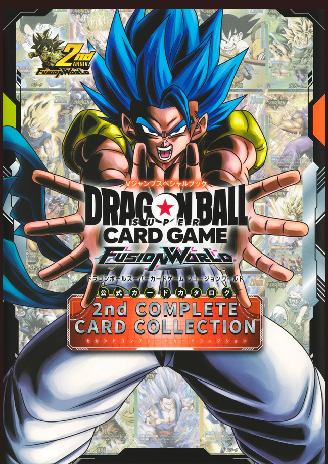 Dragon Ball Card Game Fusion World 公式書連卡