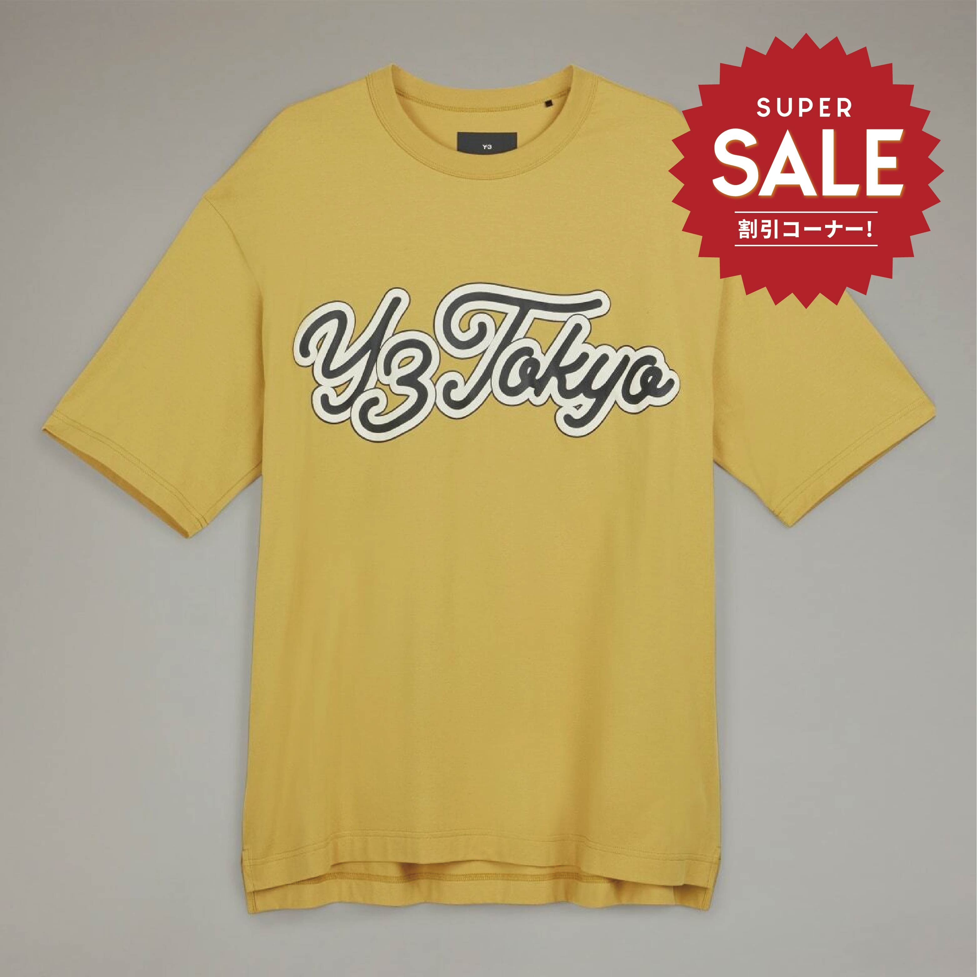 【 Y-3 GFX YY SS TEE 短TEE - 黃 】
