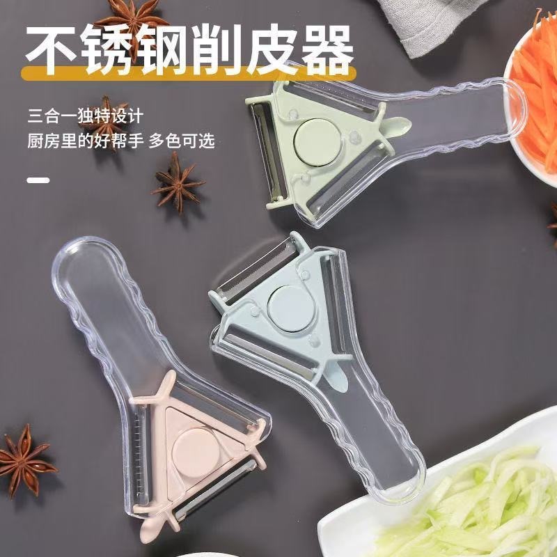 日常 3合1 削皮刀