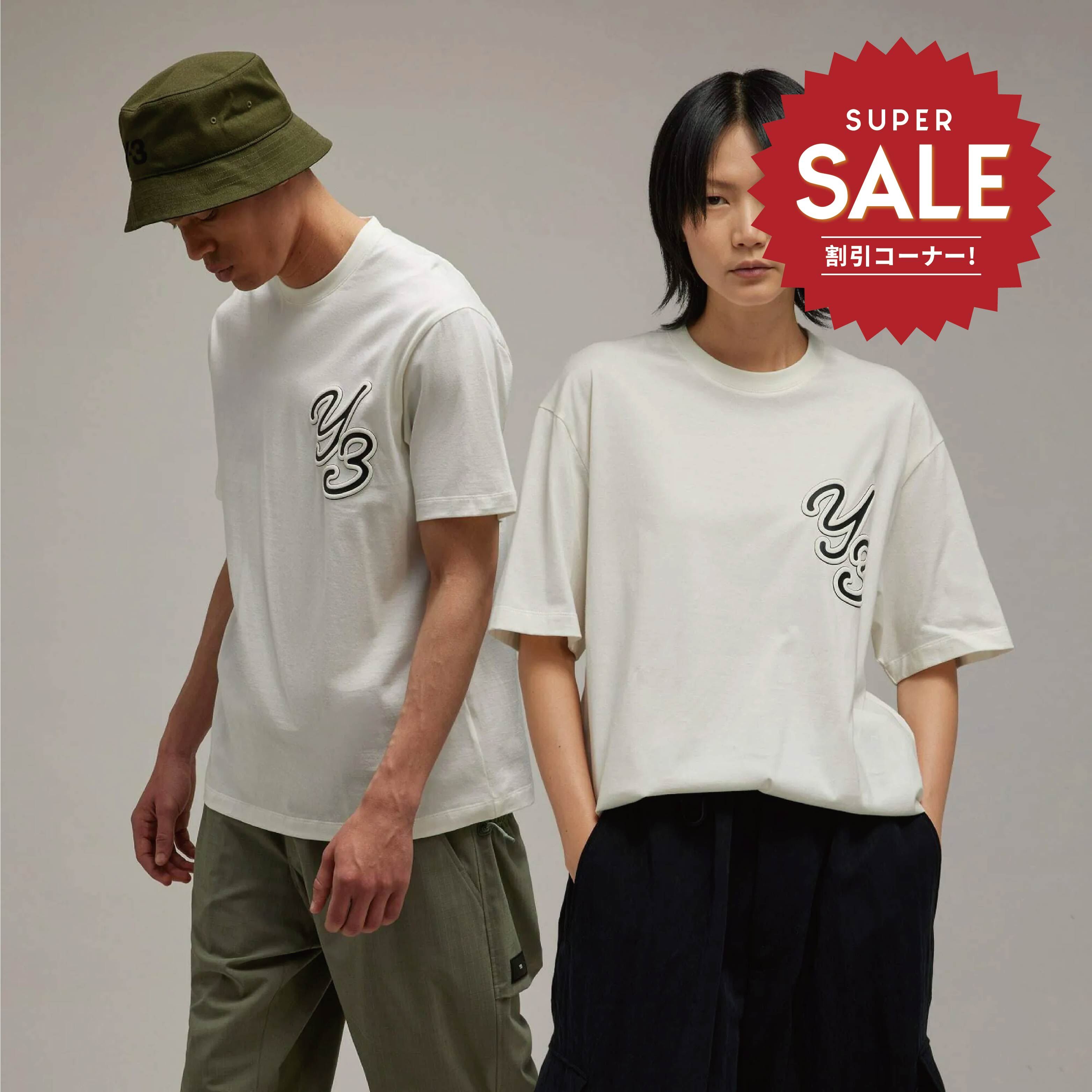 【 Y-3 GFX SS TEE 短TEE - 白 】