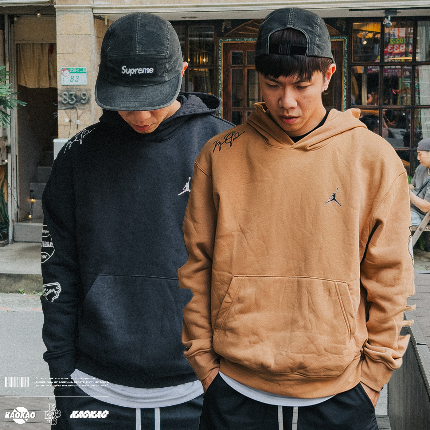 NIKE Air Jordan LOGO 帽T 黑 卡其【FN4617-010】