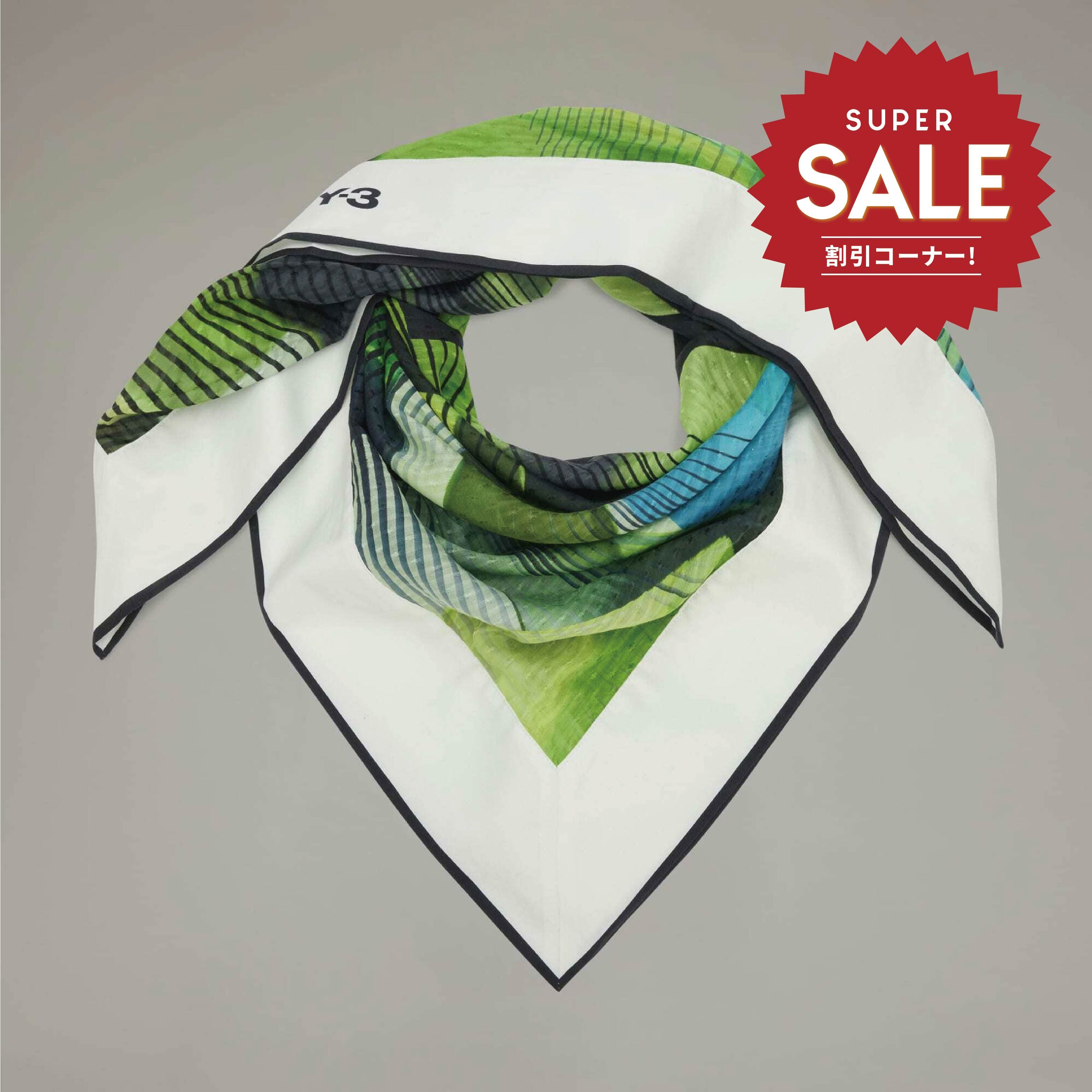 【 Y-3 AOP SCARF 頂級絲巾 - 綠 】