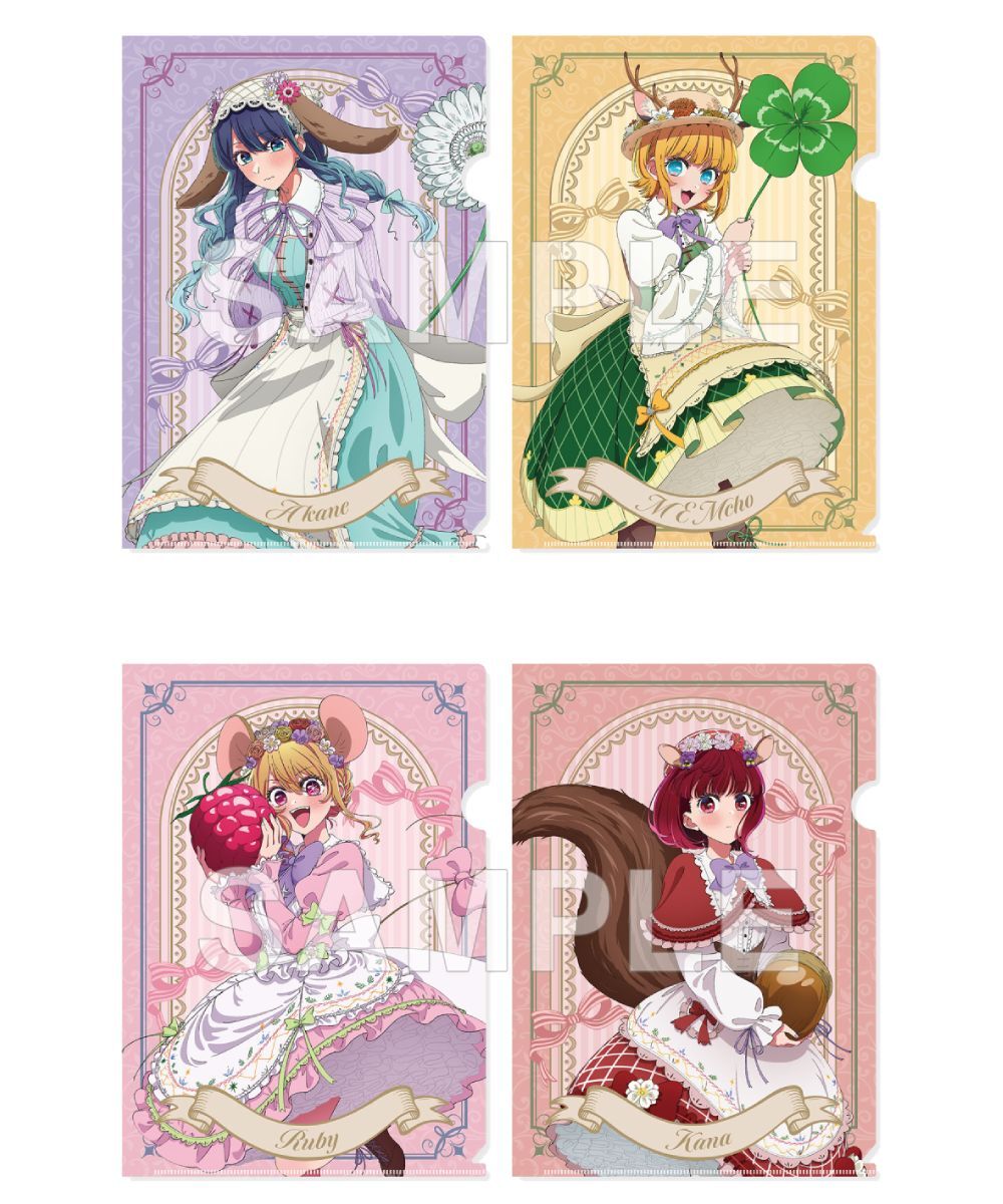 預購-【我推的孩子】A4 File夾套組 FANTASY FOREST ver. 系列【日本進口精品】