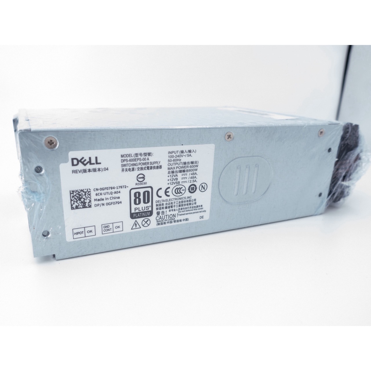 DELL 戴爾 600W 電源供應器 12代以上 全系列 電供