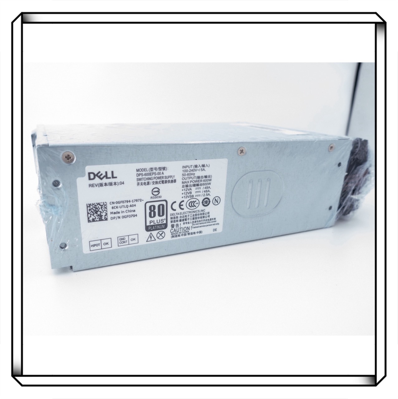 DELL 戴爾 600W 電源供應器 12代以上 全系列 電供