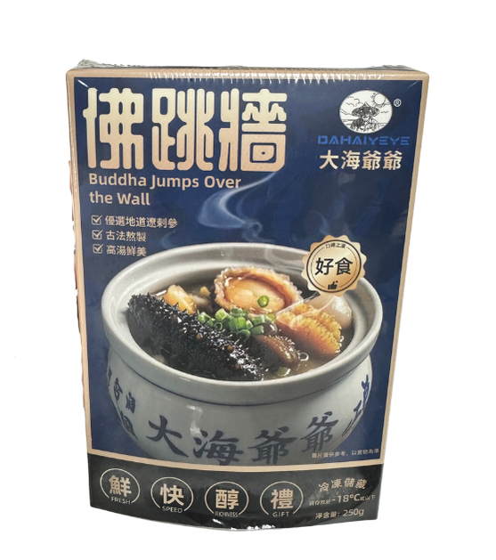 【急凍貨】佛跳牆 1盒