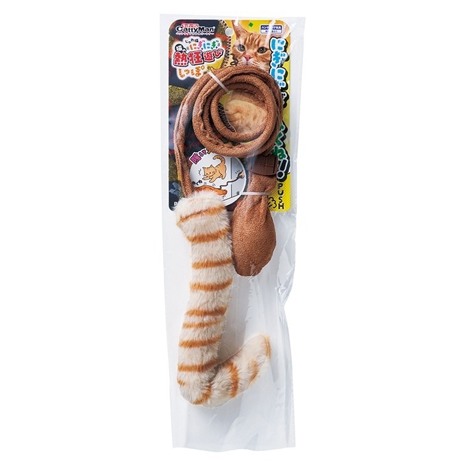 Cattyman 氣壓搖控「動L」玩具 (黃尾巴)