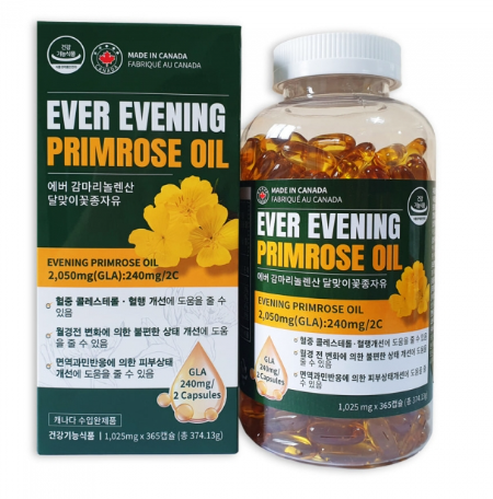 【直播】LX0410812 加拿大亞麻油酸月見草籽油軟膠囊(1025mg*365粒)