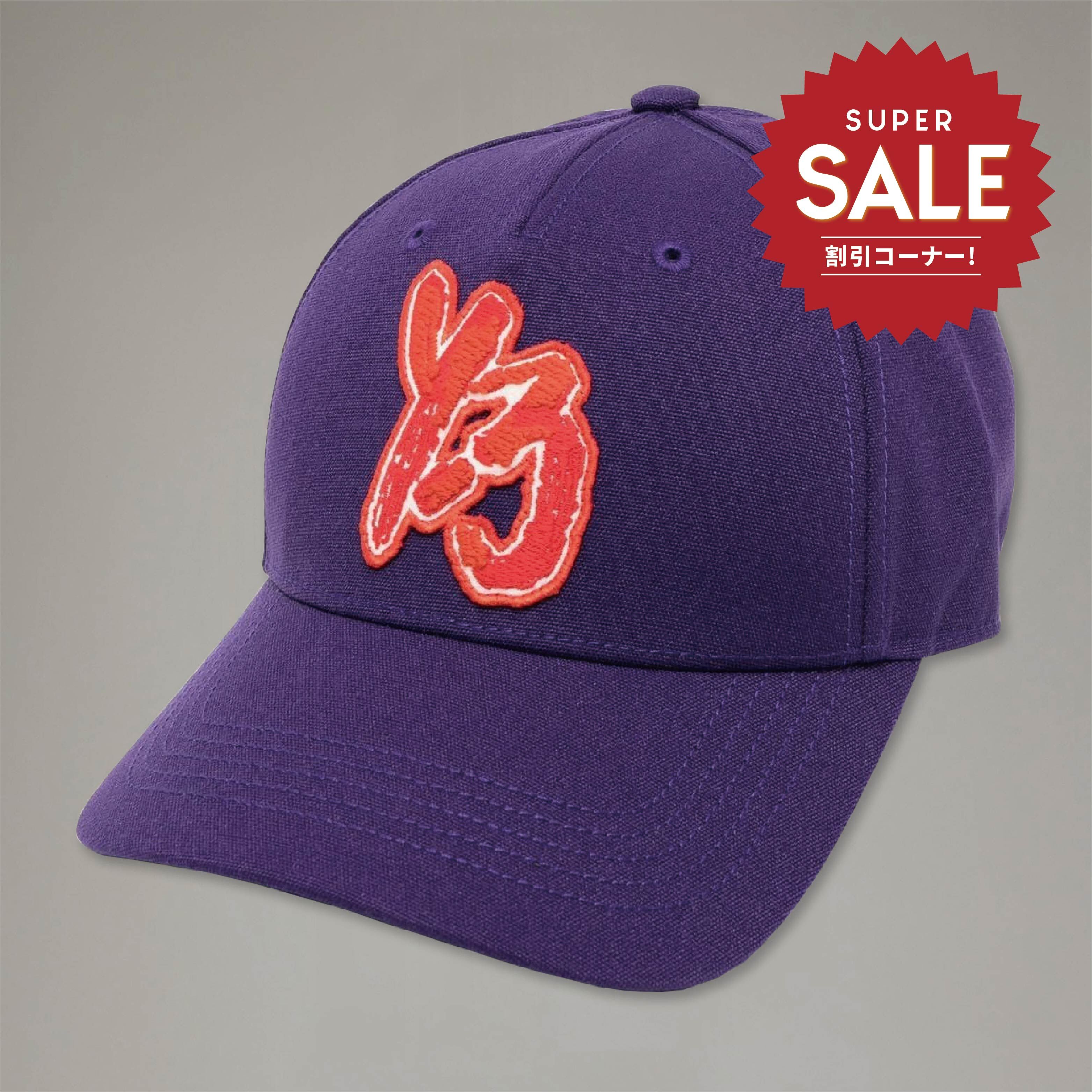 【 Y-3 CAP 刺繡草寫LOGO棒球帽 - 紫 】