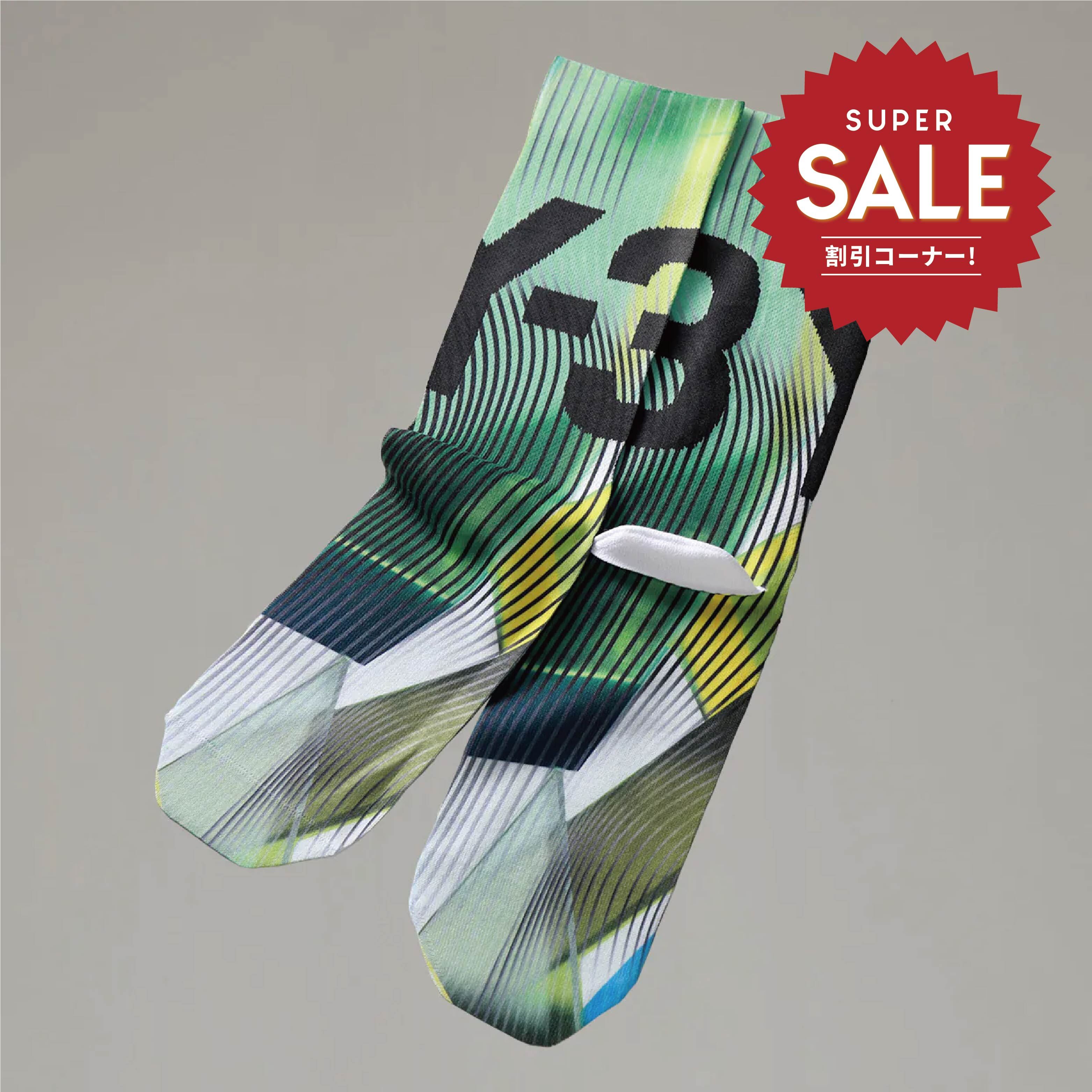 【 Y-3 AOP SOCK  長襪 - 黃綠 】