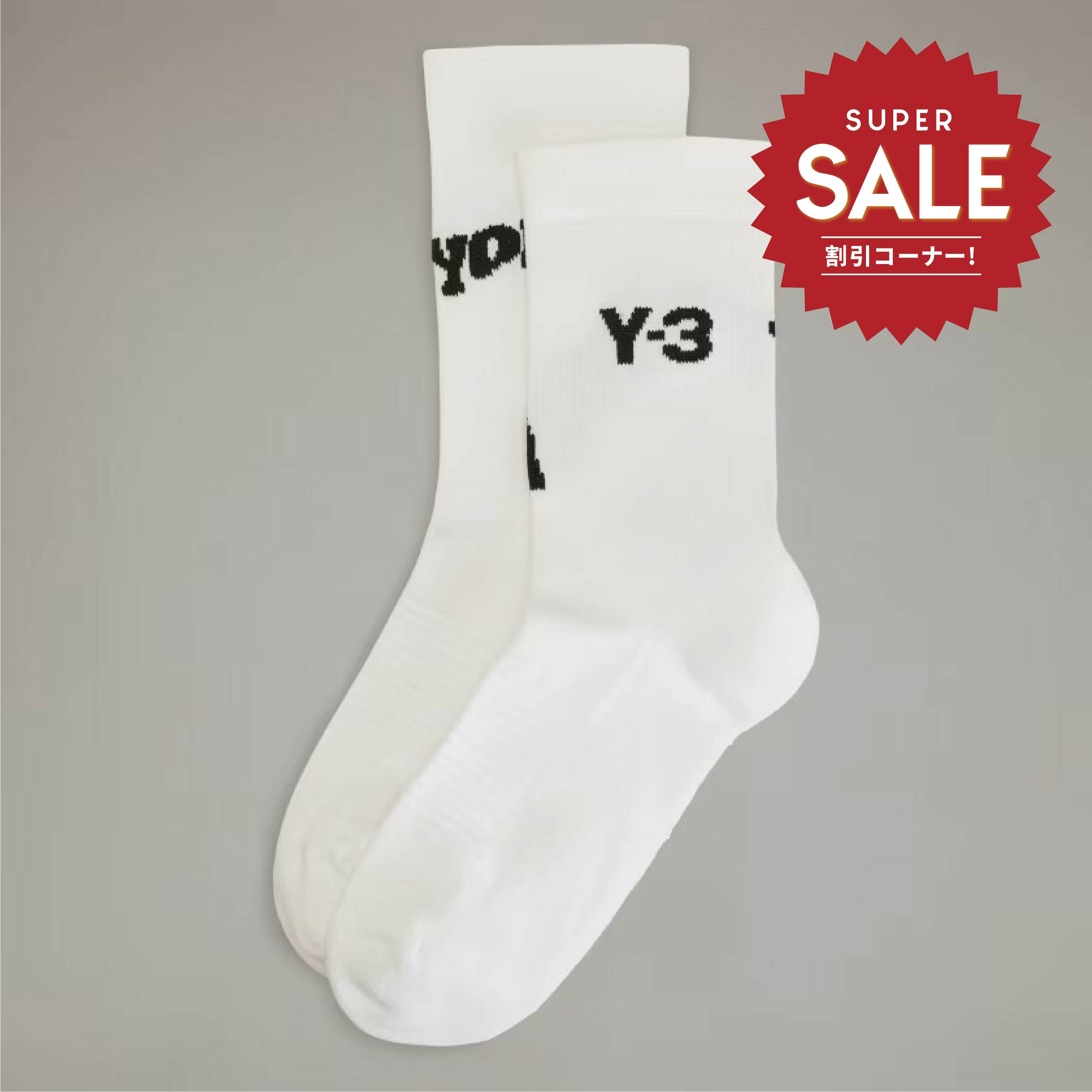 【 Y-3 CREW SOCKS 長襪 - 白 】