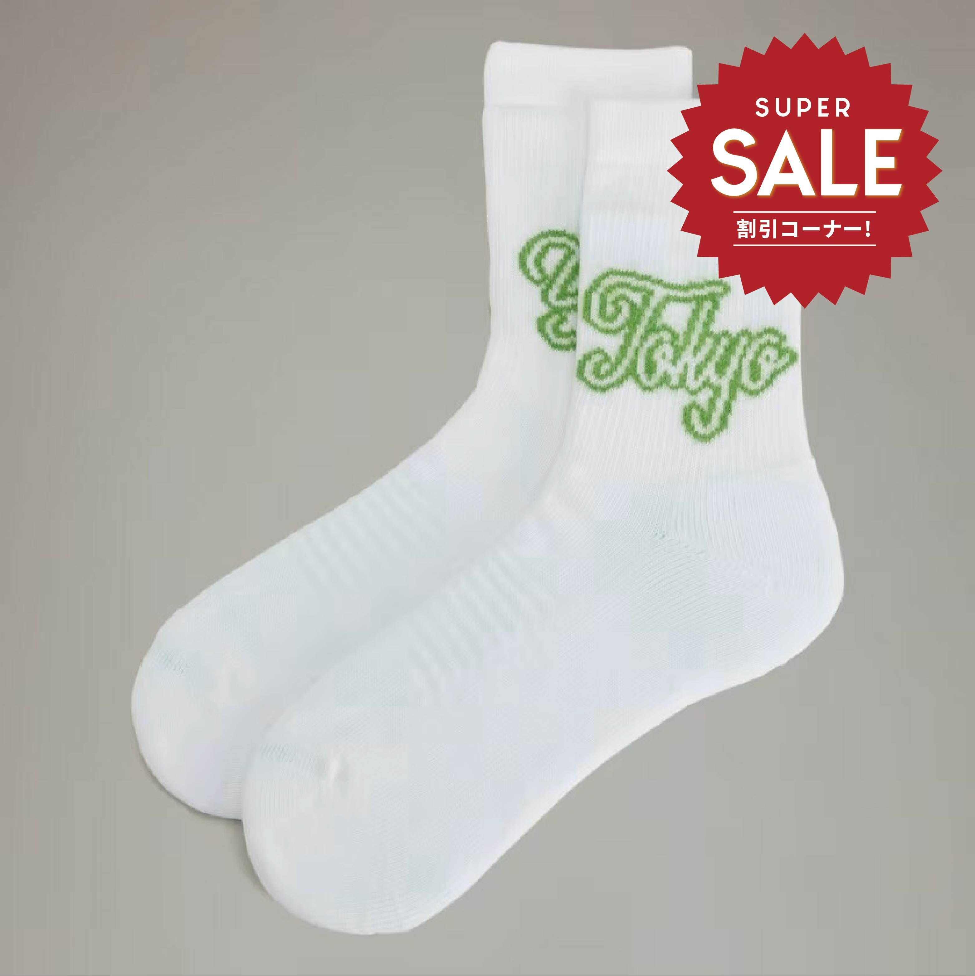 【 Y-3 SOCK HI 草體字長襪 - 白 】