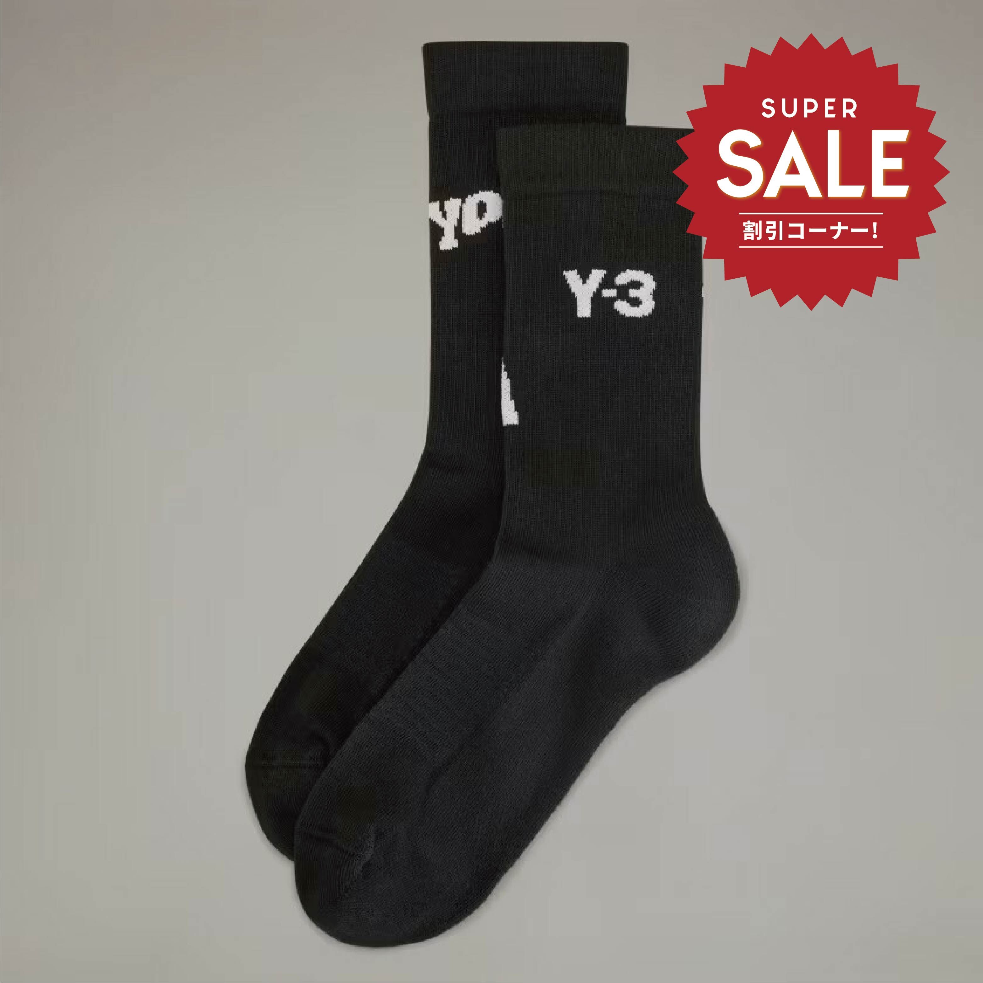 【 Y-3 CREW SOCKS 長襪 - 黑 】