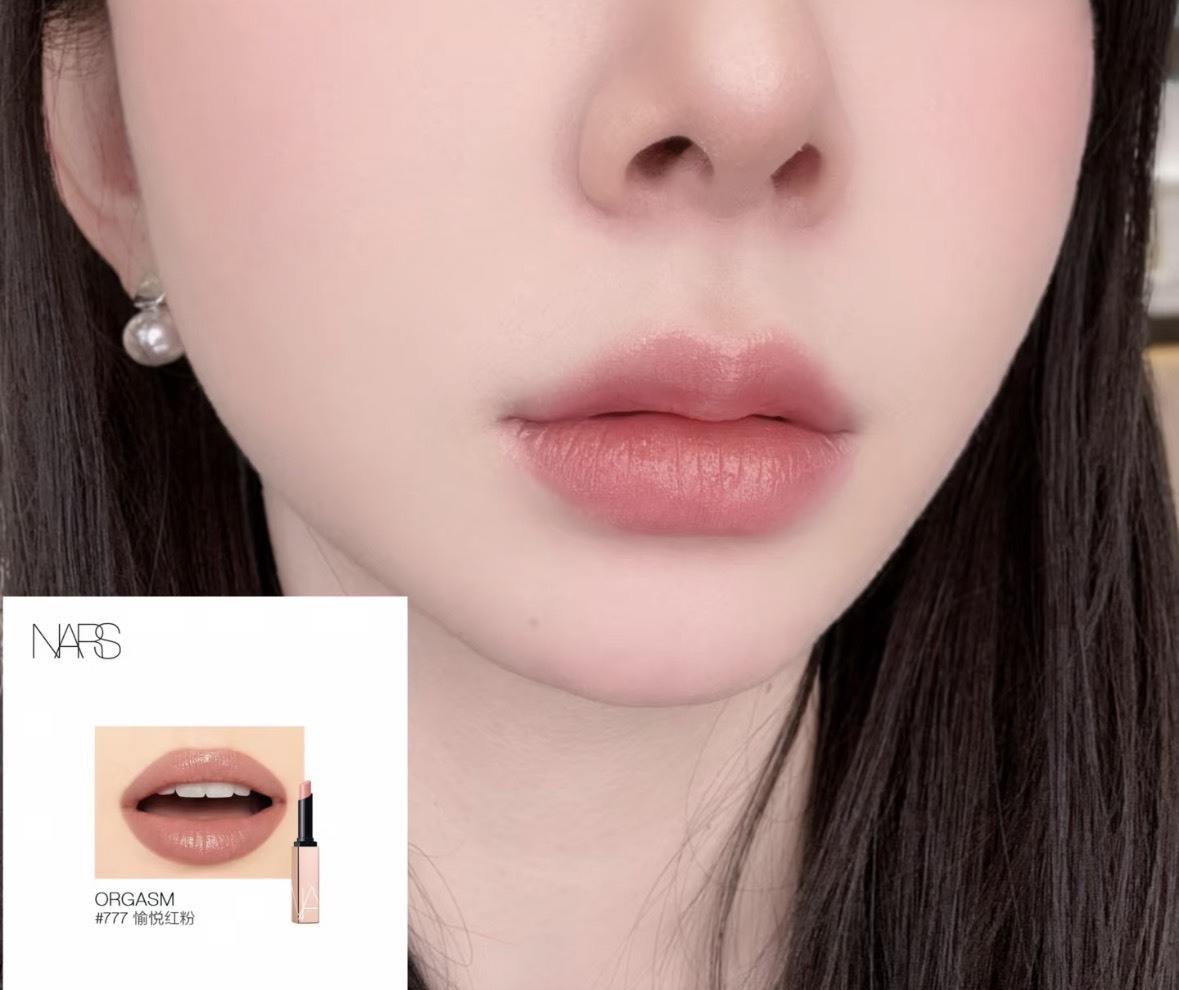 #現貨 NARS 激情過後嫩唇膏 1.1g #777 ORGASM