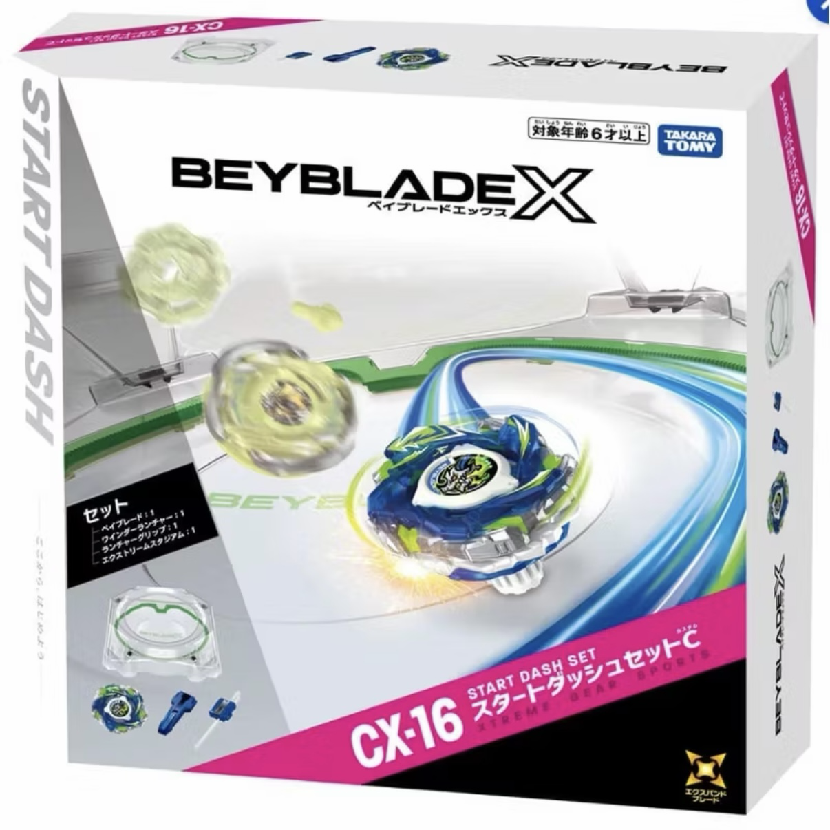 日本直送 BEYBLADE X 戰鬥陀螺 CX-16 極限衝擊對戰組