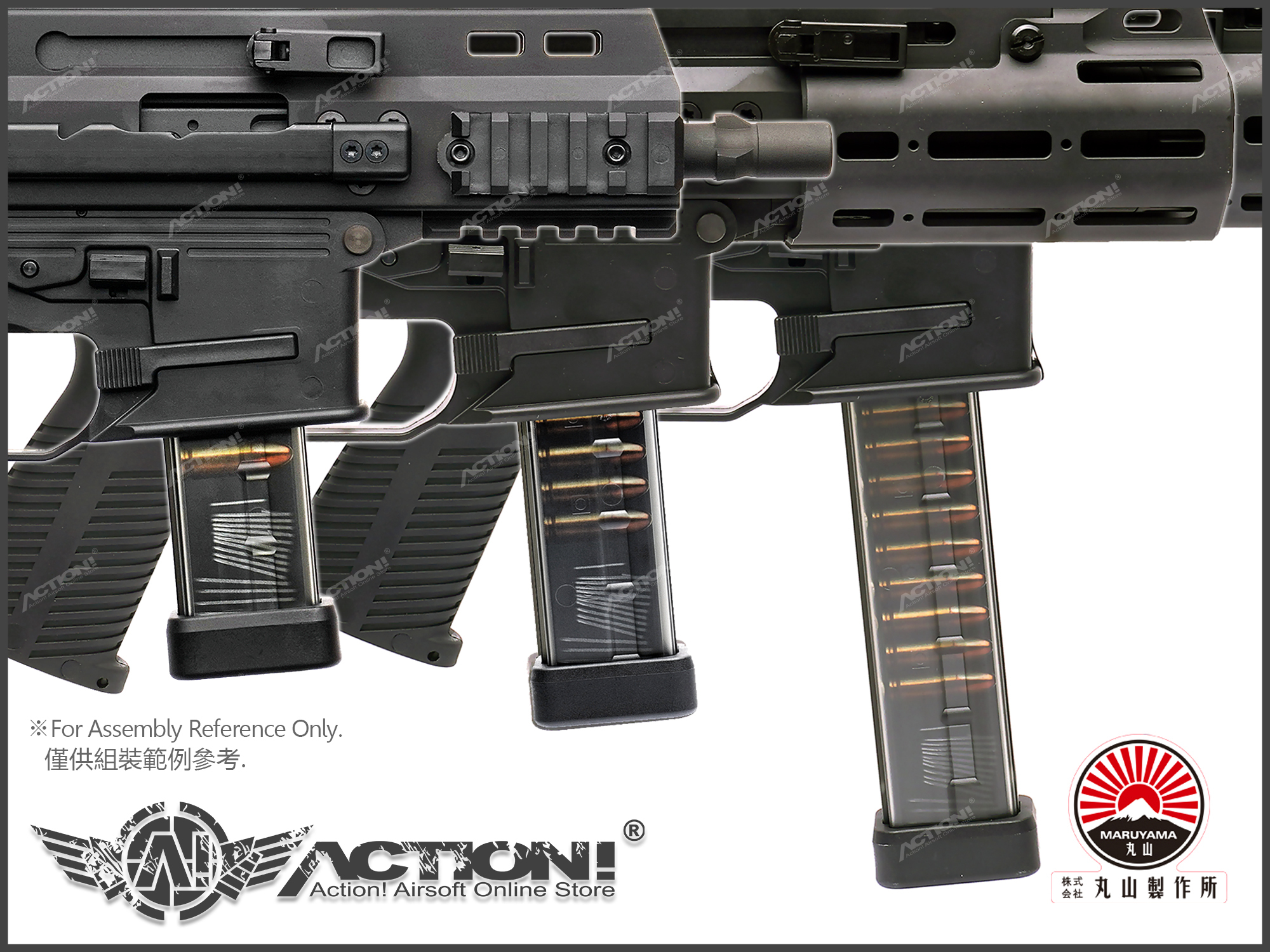丸山製作所　MARUYAMA　SCW9　GBB MARUYAMA - SCW-9 PRO-G AIRSOFT GBB