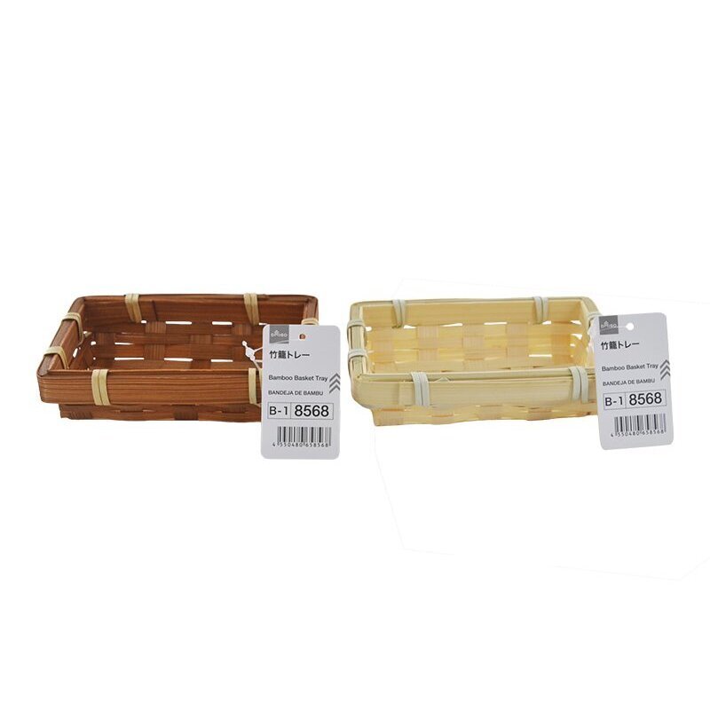 竹籃托盤/13×9×3cm