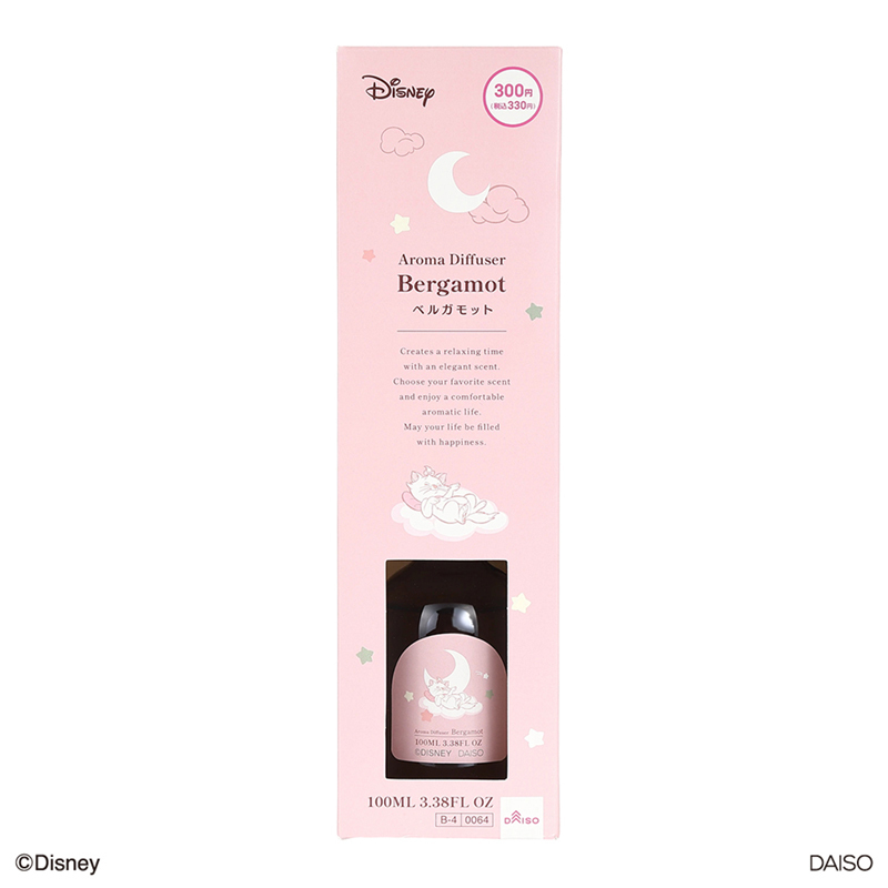 擴香瓶/佛手柑 瑪麗貓 100ml