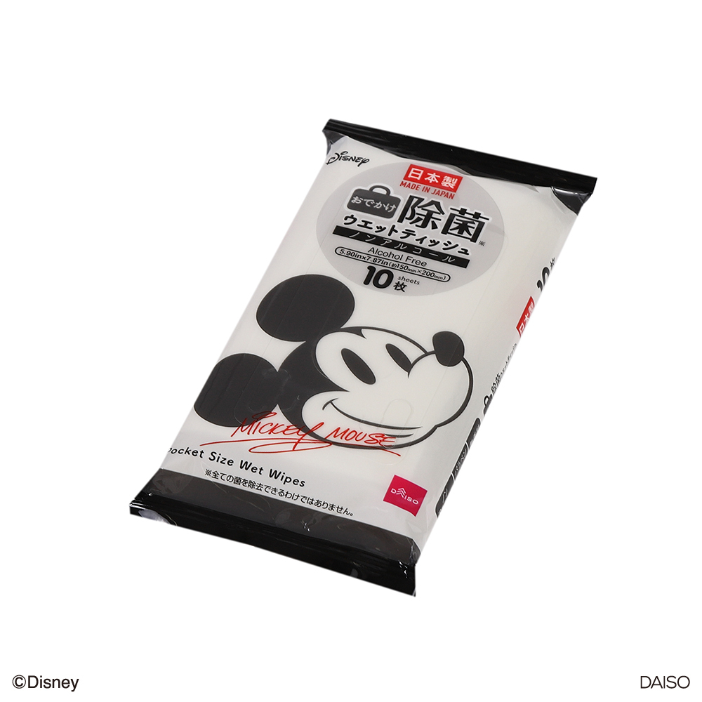 無酒精口袋型濕巾/米奇 10枚×3包