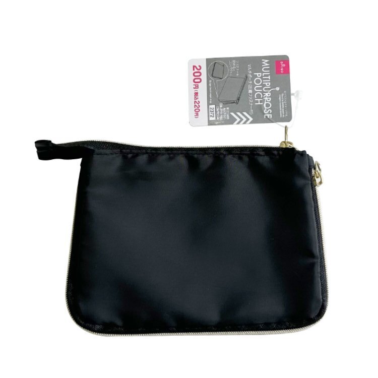 多功能收納袋/附壓縮拉鍊 11×15×1.7cm