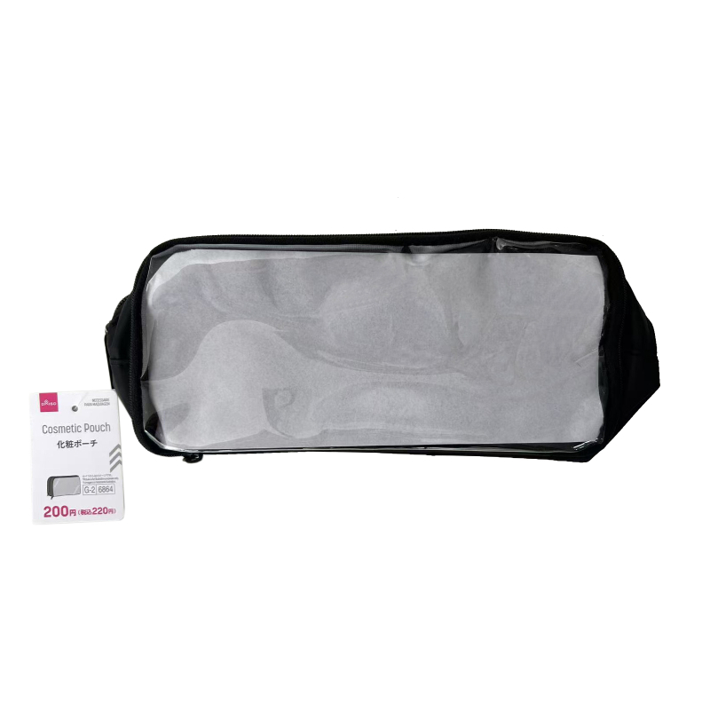 化妝包/21×10×7.5cm