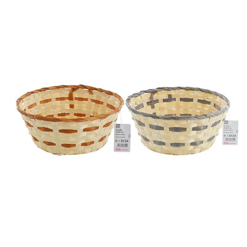 竹製收納籃/22.5×22.5×9cm