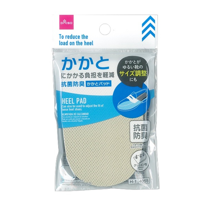 腳跟墊/抗菌防臭 7.2×0.6×11.3cm