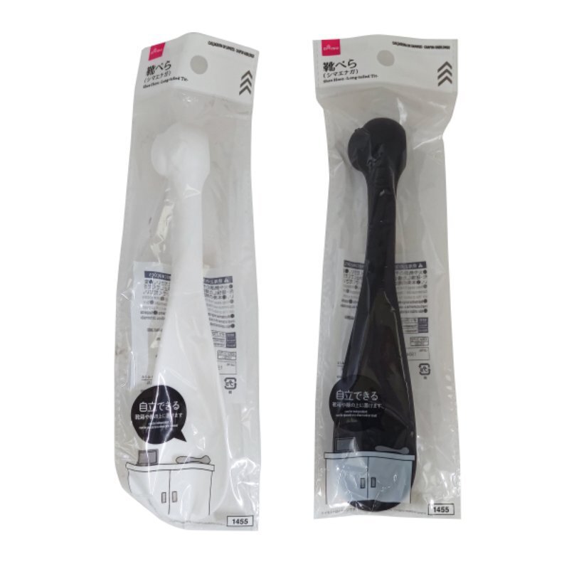 鞋拔/長尾山雀 20.5×3.5×4.2cm