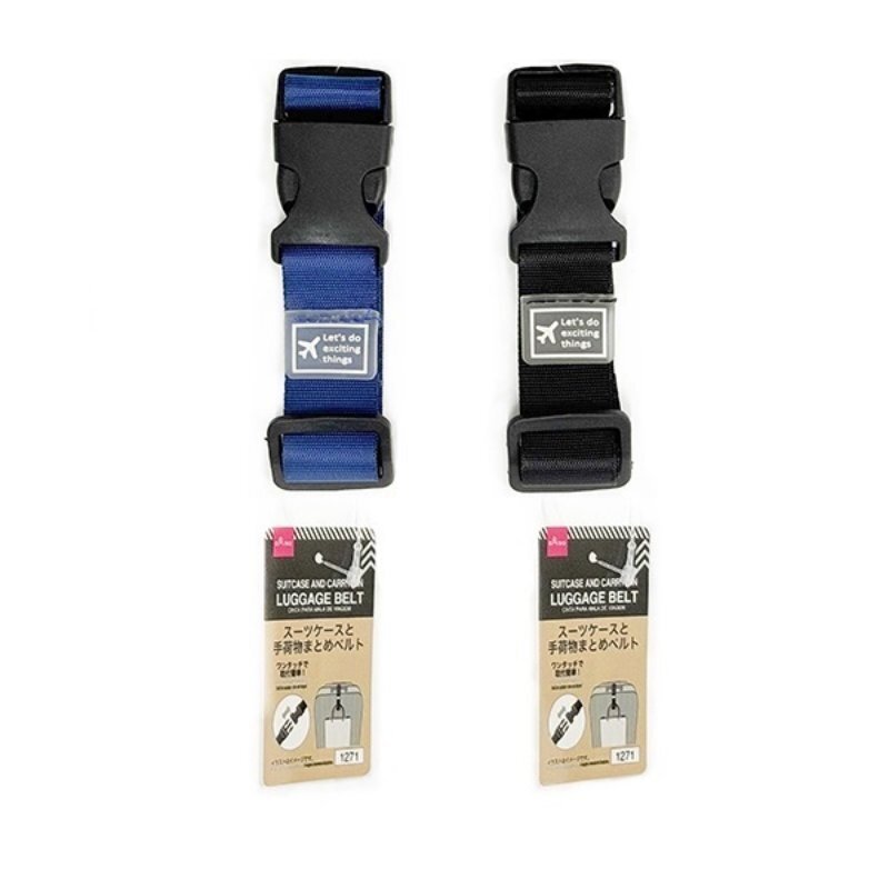 行李箱掛包帶/3.2×31.5×1cm