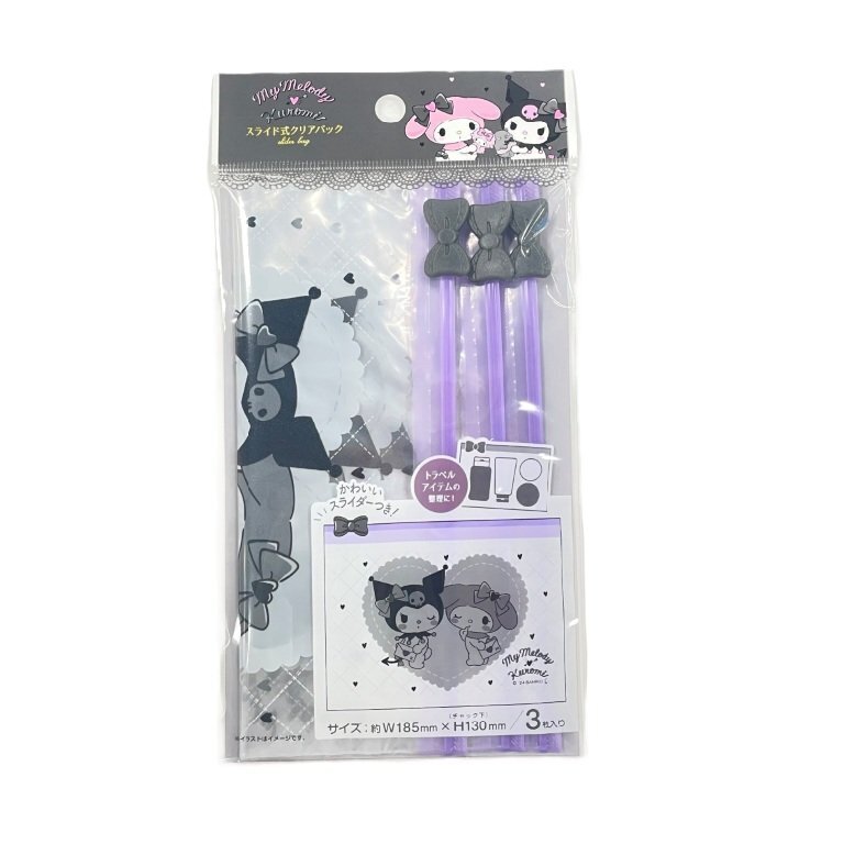 滑鏈收納袋/美樂蒂×酷洛米 3入 18.5×15×0.06cm