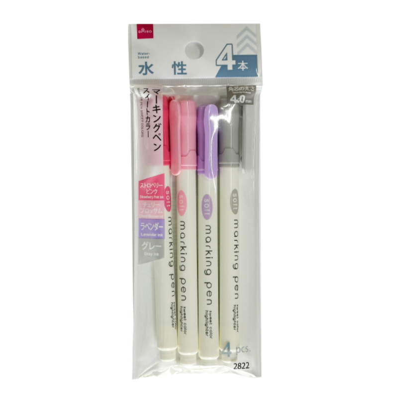 水性螢光筆/甜美色 4入