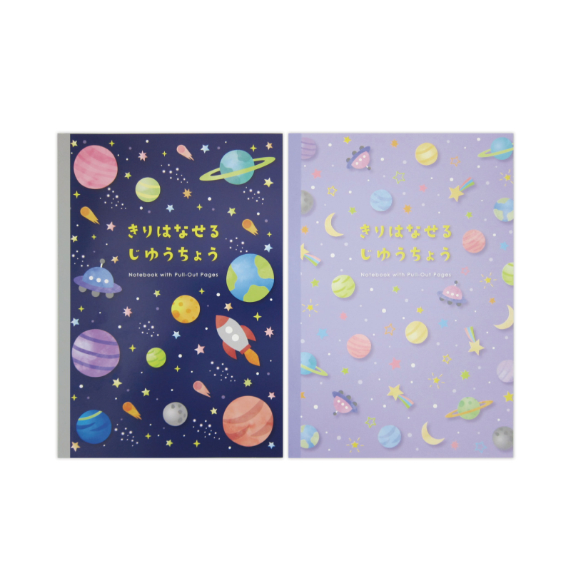 可撕式筆記本/宇宙 50張 17.3×25×0.5cm