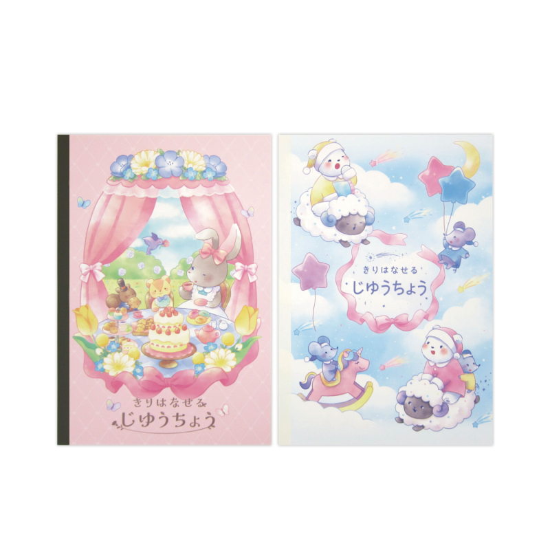 可撕式筆記本/奇幻 50張 17.3×25×0.5cm