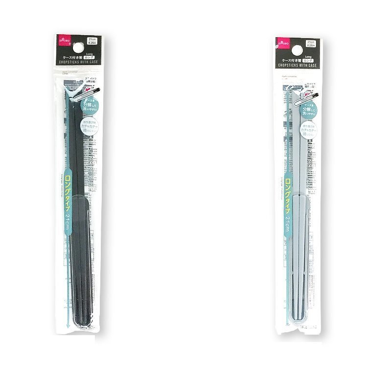 筷子/加長型 21cm