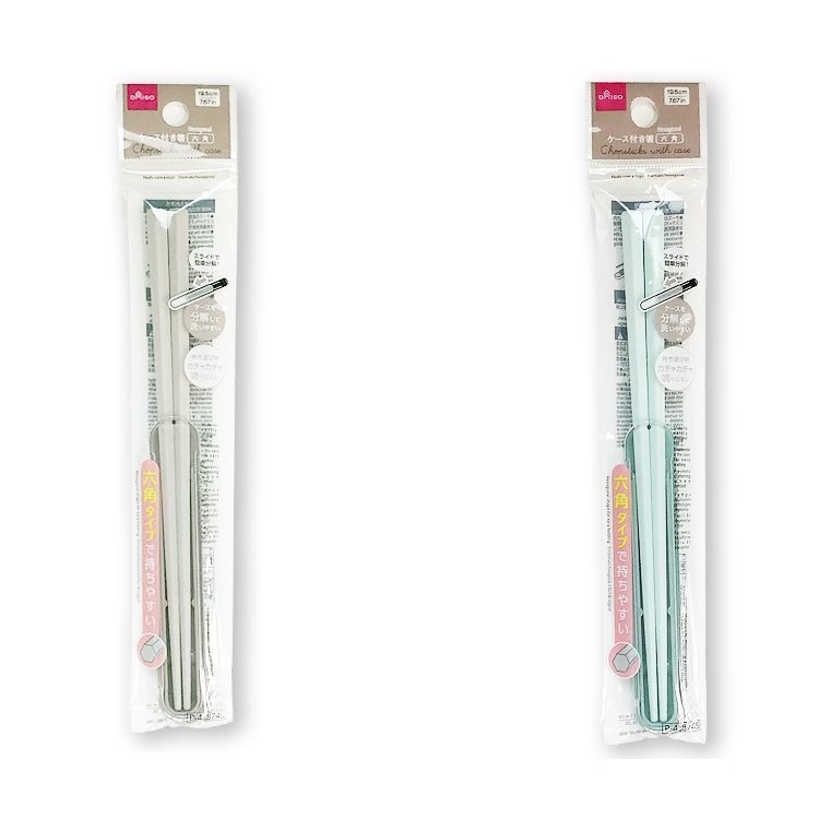 筷子/六角形 19.5cm