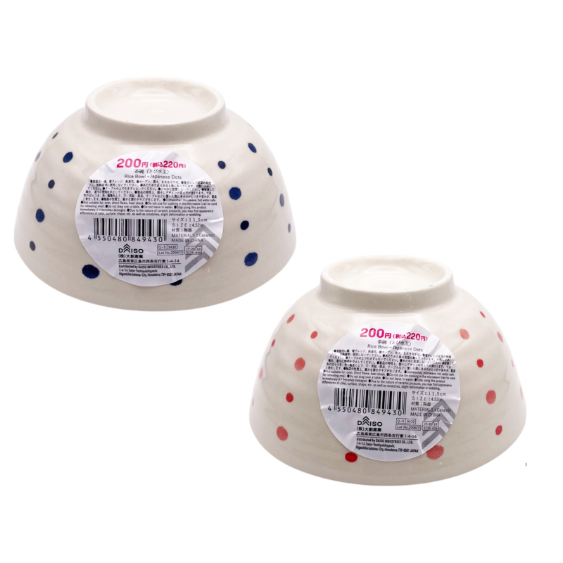 餐碗/飛濺水玉 約11.5cm