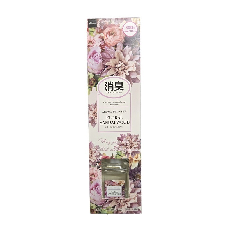 芳香劑/檀香花 80ml