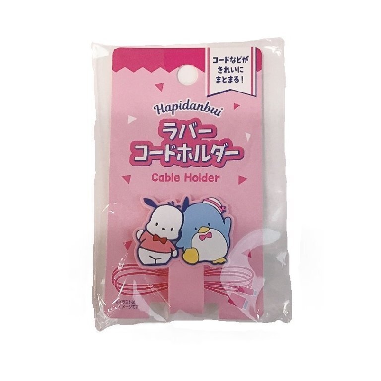 整線器/帕恰狗＆山姆企鵝