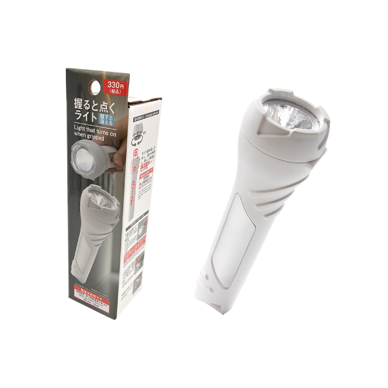 握壓感應手電筒/電池式