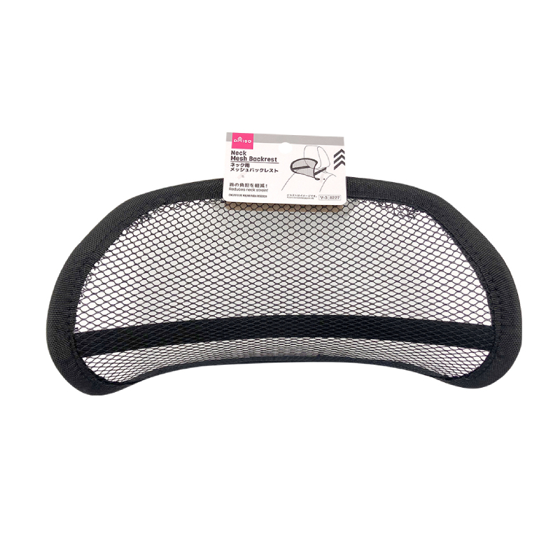 頸用靠背墊/網布 31×11.5×18.5cm