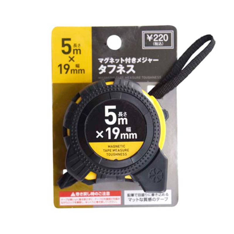 磁吸可標記捲尺/耐用型 5M×19mm