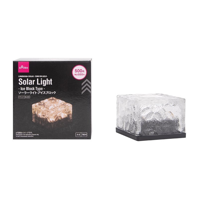 太陽能園藝燈/冰塊造型 黑