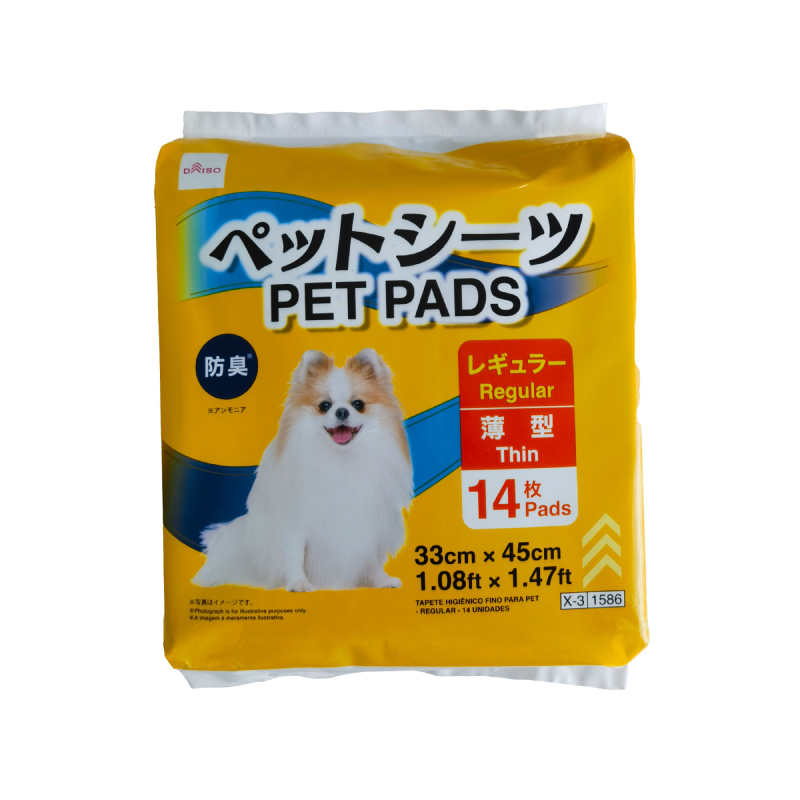 寵物尿布墊/薄型 防臭 14入 33×45cm