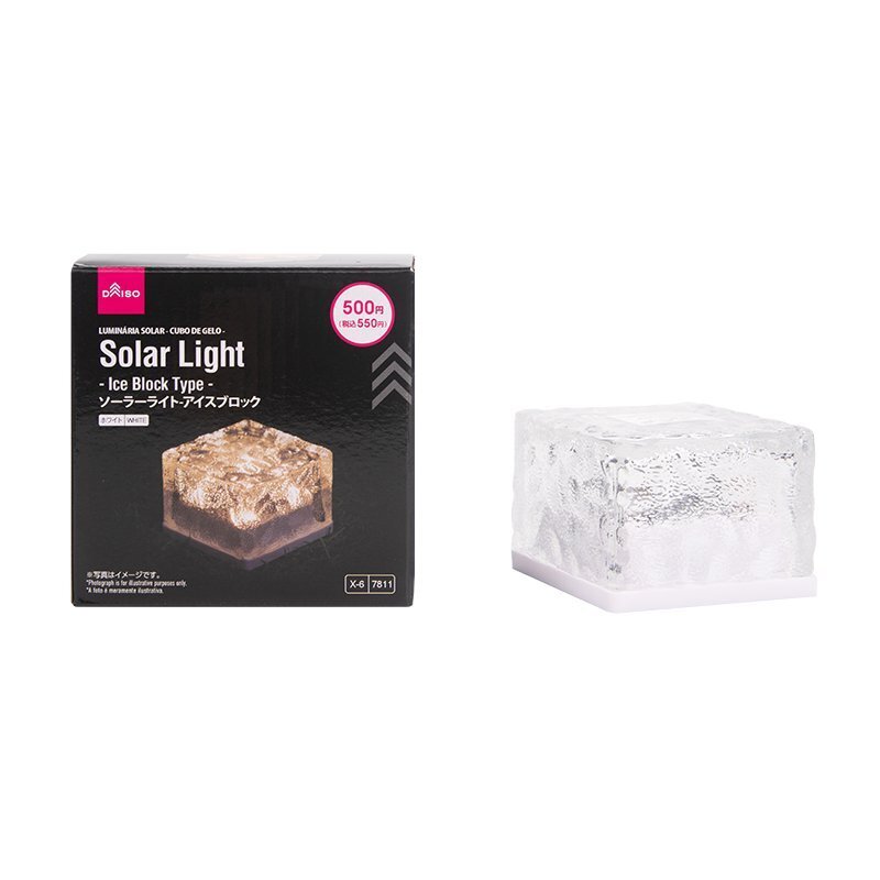 太陽能園藝燈/冰塊造型 白