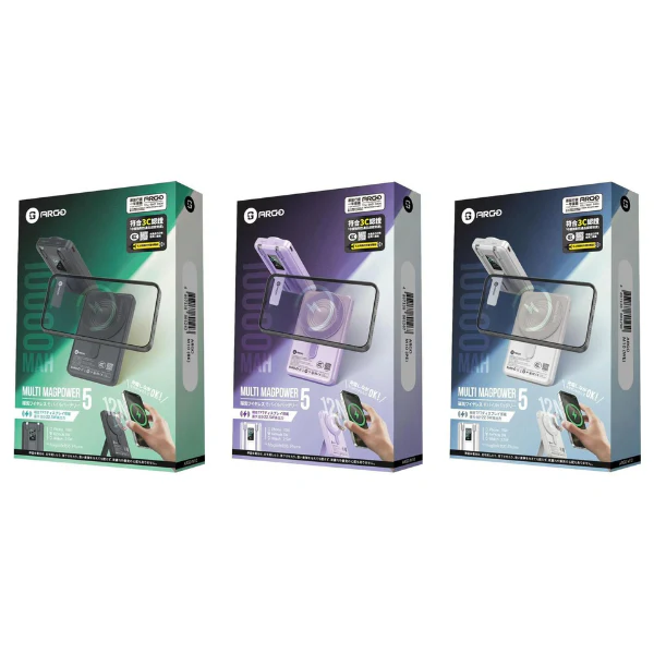 Argo M10 5 in 1 Power Bank (3C可追溯二維碼)